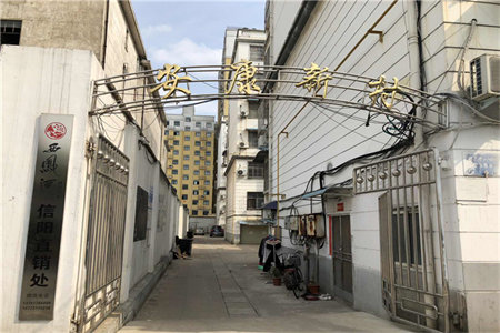 东湖经典三室二厅129.6毛坯出售