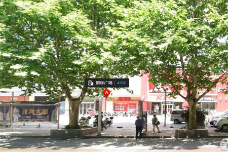 常春藤6+7复式楼房3室1厅1卫