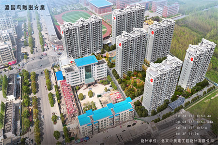 博林国际广场全新毛坯两房降价急卖随时看房