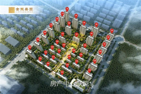 城东阳光绿城3室2厅1卫97m2精装修