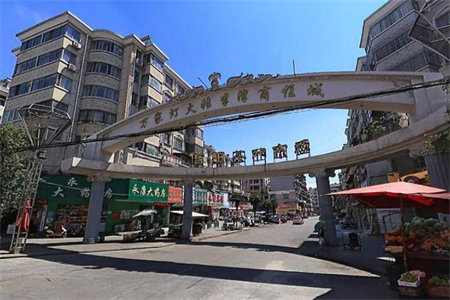 港基.山水茗筑3室2厅1卫118m2精装修