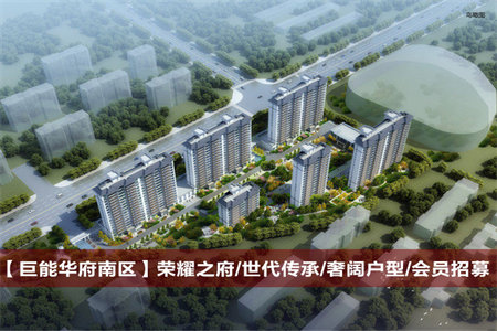 市中区铁西社区2室1厅68平送储藏26万