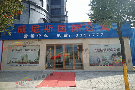 纺织厂家属院2室2厅1卫91㎡带付房