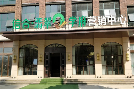 衣帽间怎么装修